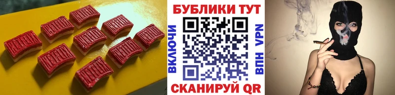 ОМГ ОМГ как войти  Омутнинск  Ecstasy 280 MDMA 