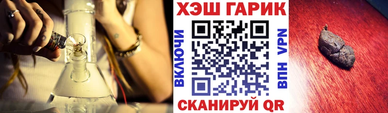 Гашиш VHQ Омутнинск