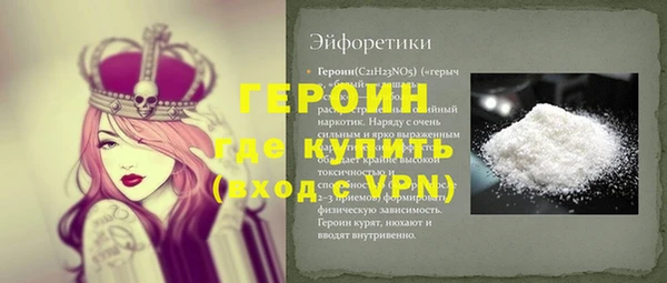 мяу мяу мука Баксан