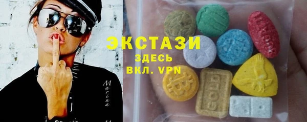 мяу мяу мука Баксан