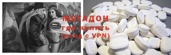 мяу мяу мука Баксан