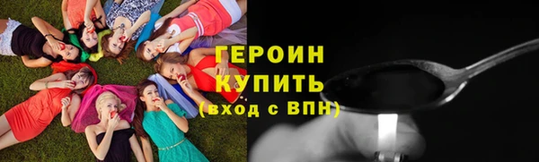 мяу мяу мука Баксан