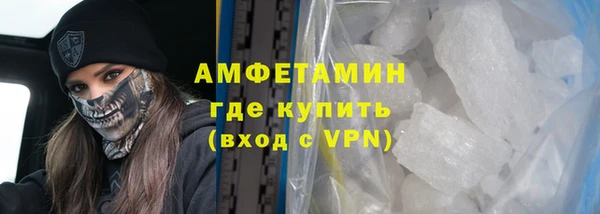 дмт Приозерск