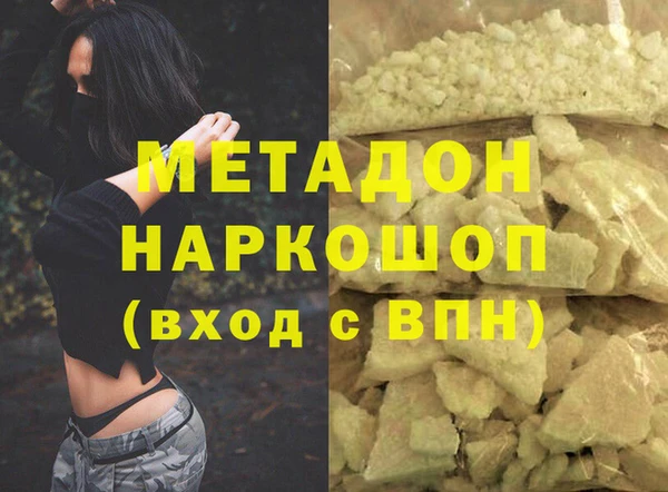 мяу мяу мука Баксан