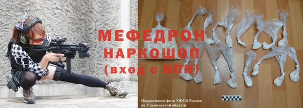 мяу мяу мука Баксан