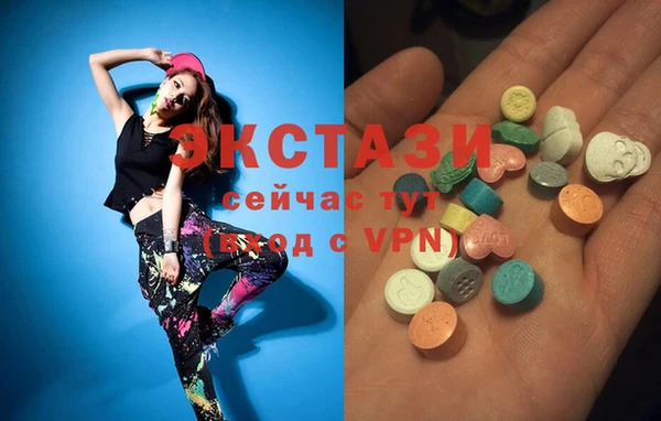 дживик Пролетарск