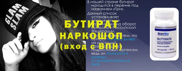 мяу мяу мука Баксан